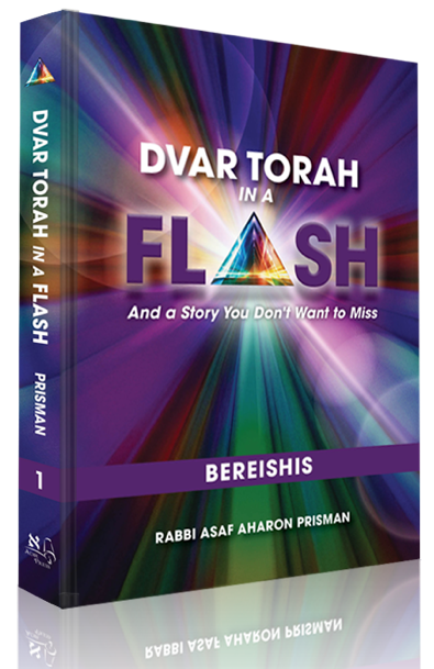 Dvar Torah in a Flash