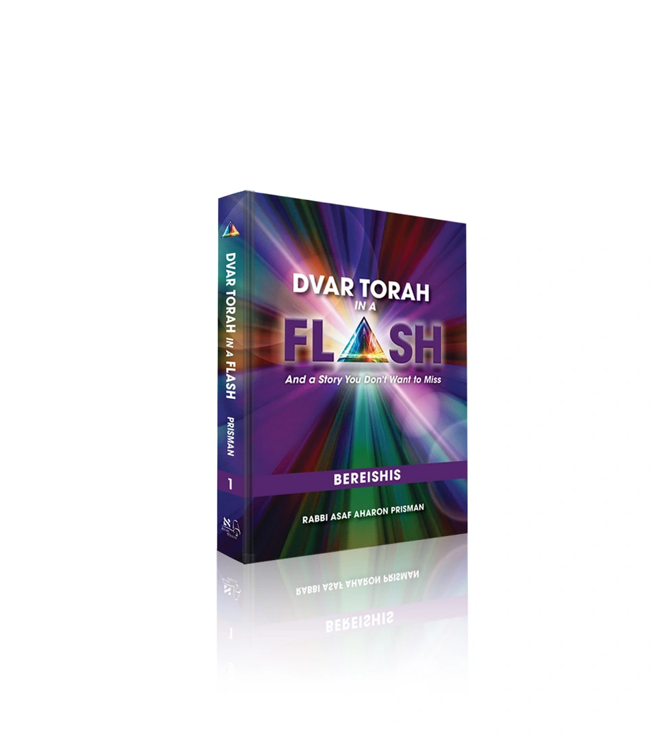 Dvar Torah in a Flash Book Mockup
